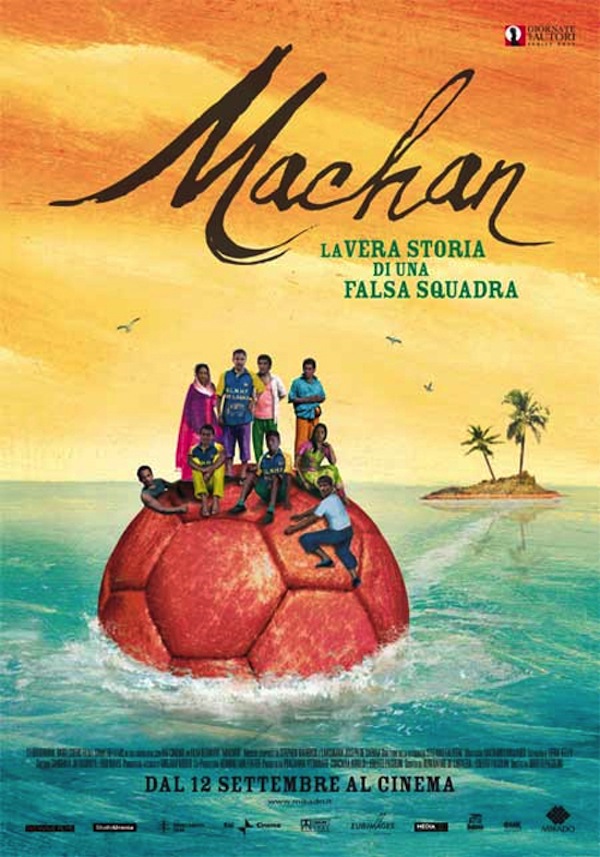 Machan movie poster