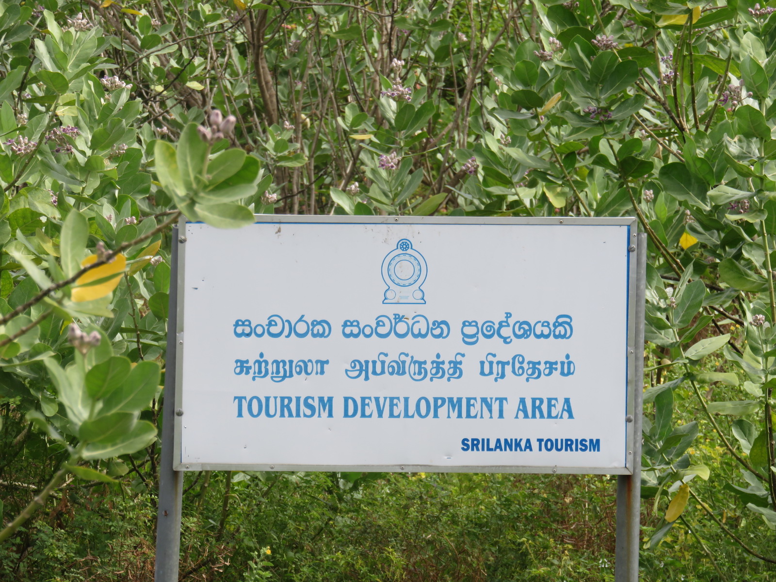 Board declaring the Tourism Zone in Kuchchaveli 