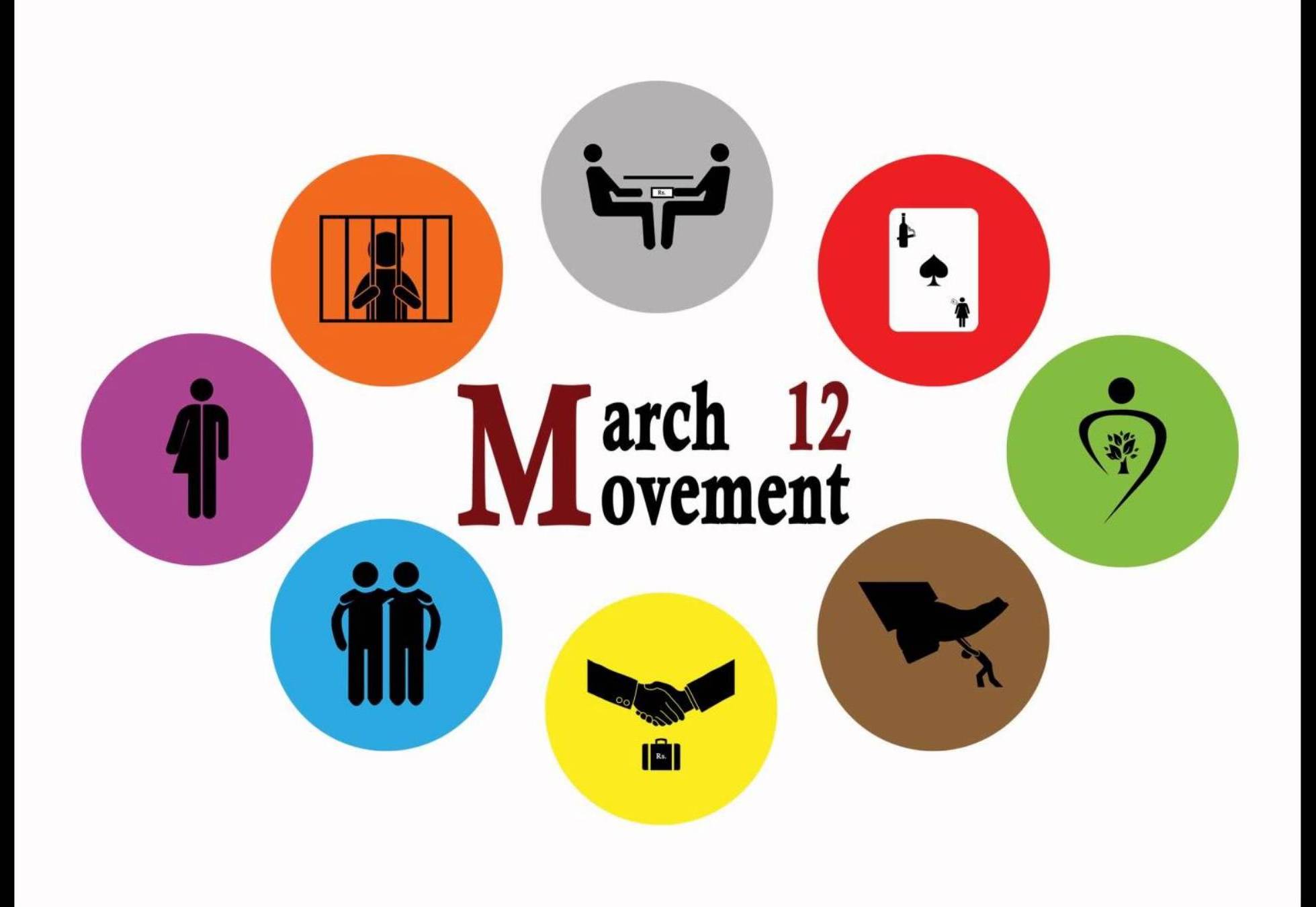 March 12 Movement for Clean Politicians - icon widely shared in social media
