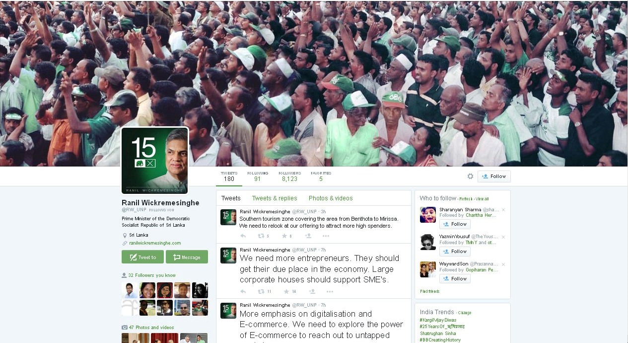 Ranil Wickremesinghe Twitter account - screen shot taken on 26 July 2015 at 13.55 Sri Lanka time.jpg