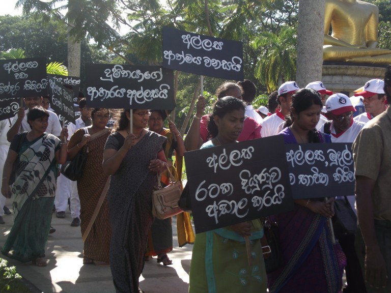 corruption in sri lanka essay