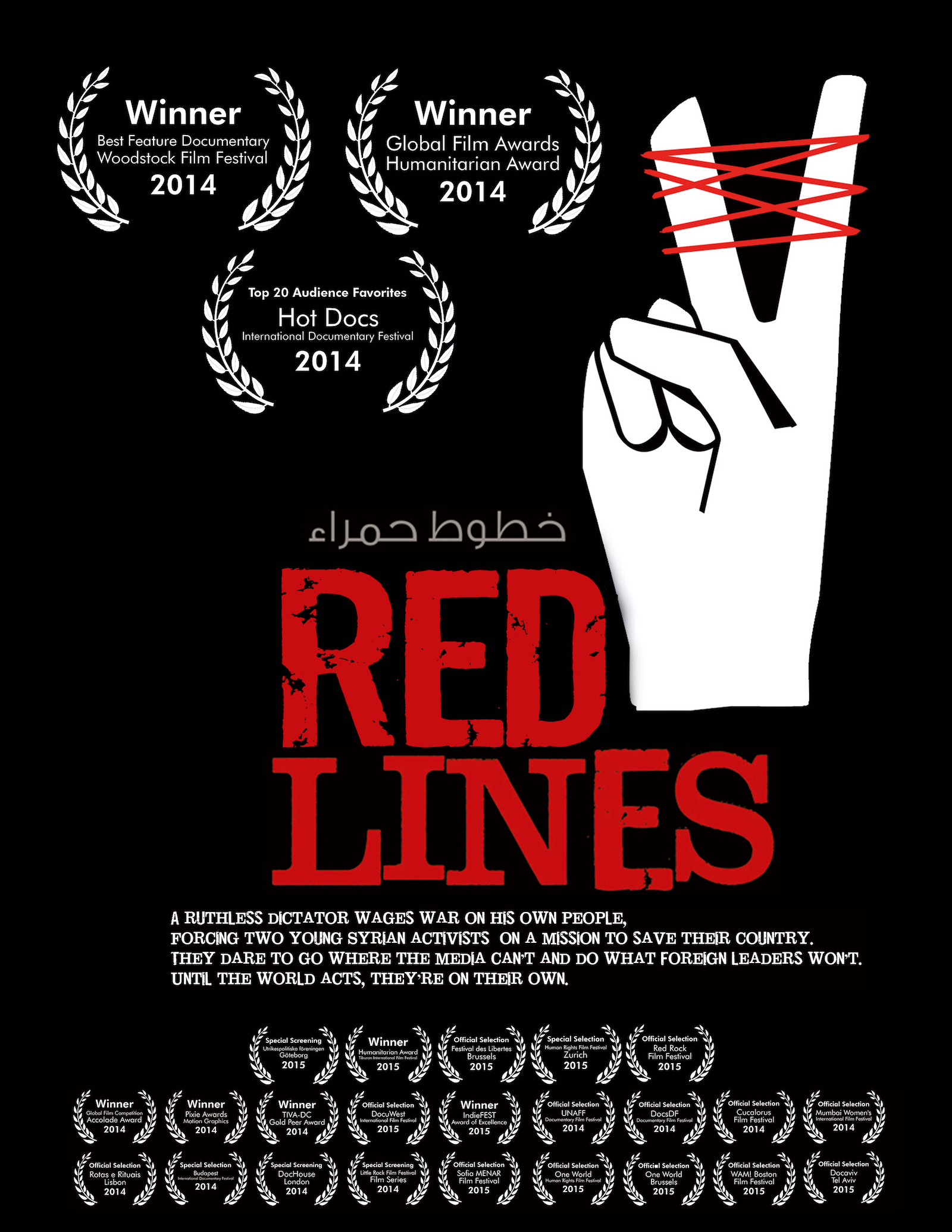 Red Lines-23Nov15