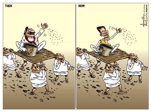 Spot the difference! Awantha Artigala cartoon