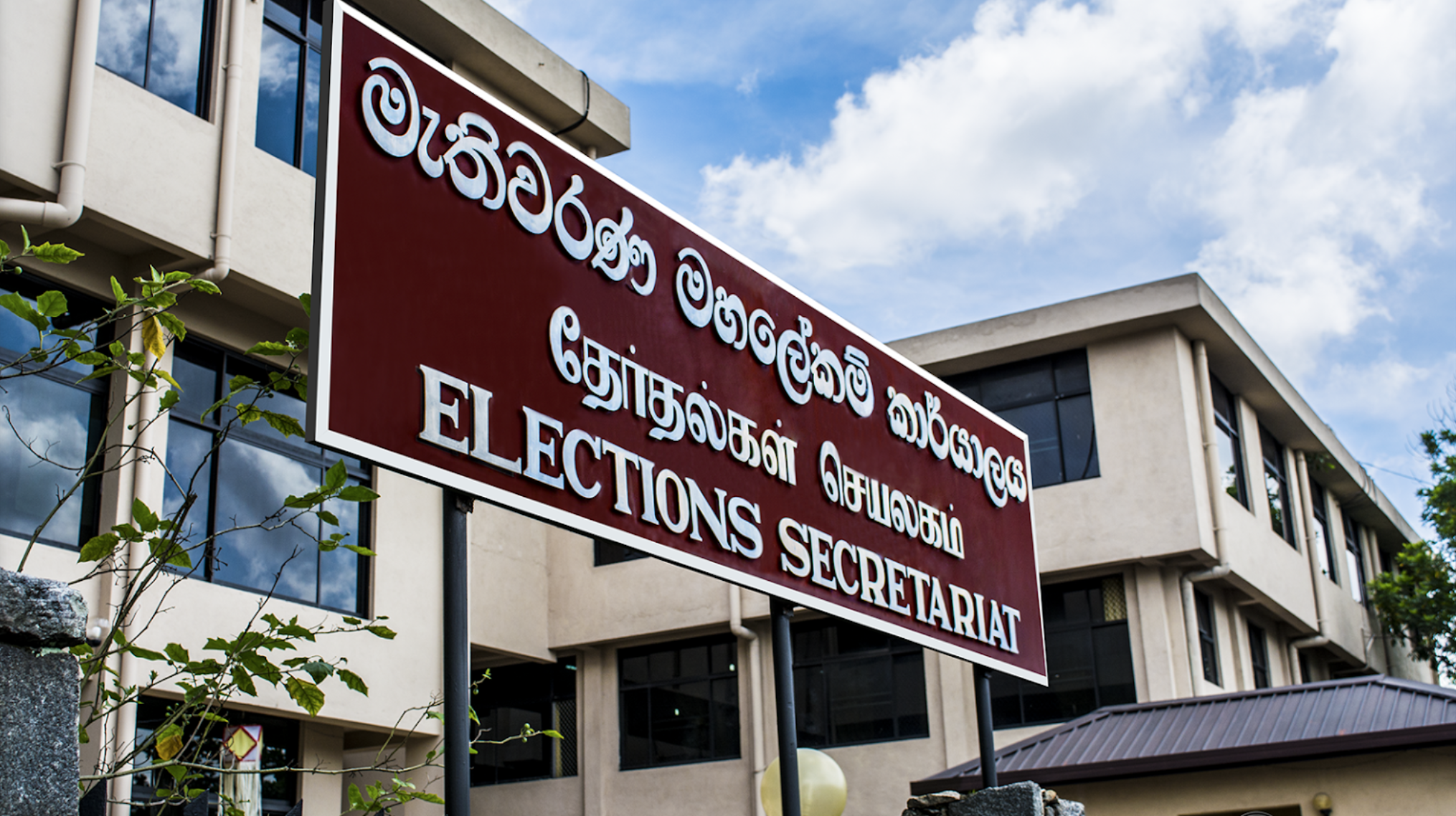 Professor Ratnajeevan Hoole: The Election Commission Believes the President  Violated the Constitution – Groundviews