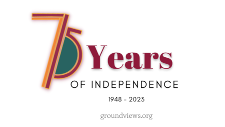 75th independence day sri lanka essay