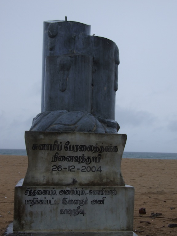 Tsunami monument on the shore of Kaaraitheevu